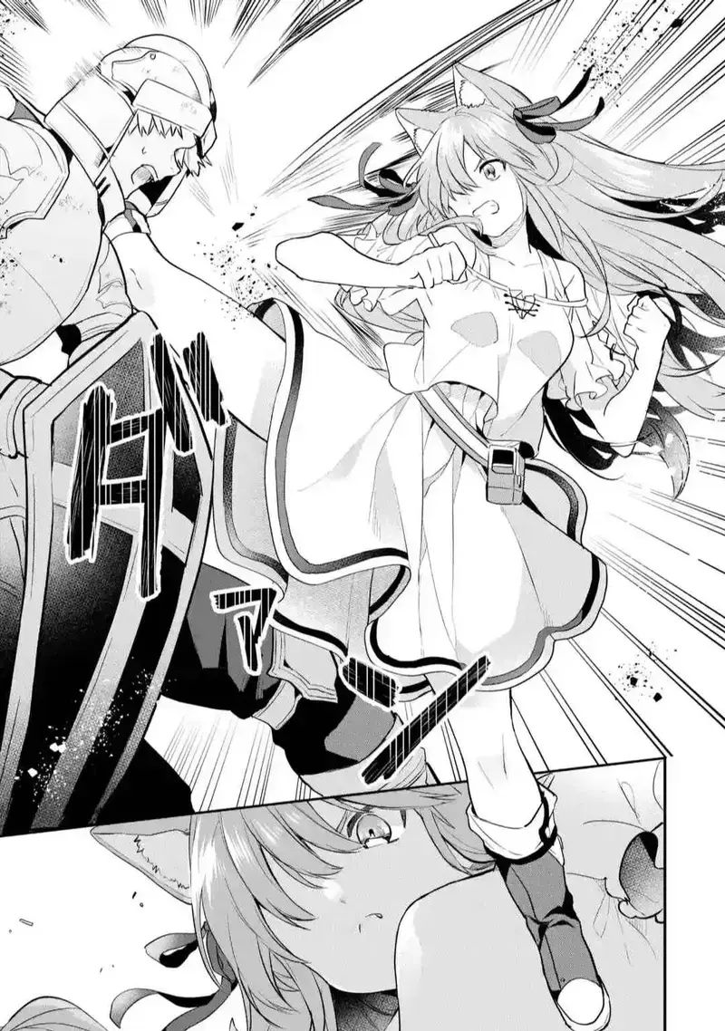 Luyện Thú Sư Sau Khi Bị Đuổi Khỏi Tổ Đội Của Dũng Sĩ, Gặp Được Thiếu Nữ Tai Mèo Của Chủng Tộc Mạnh Nhất - Chapter 59 - Page 3