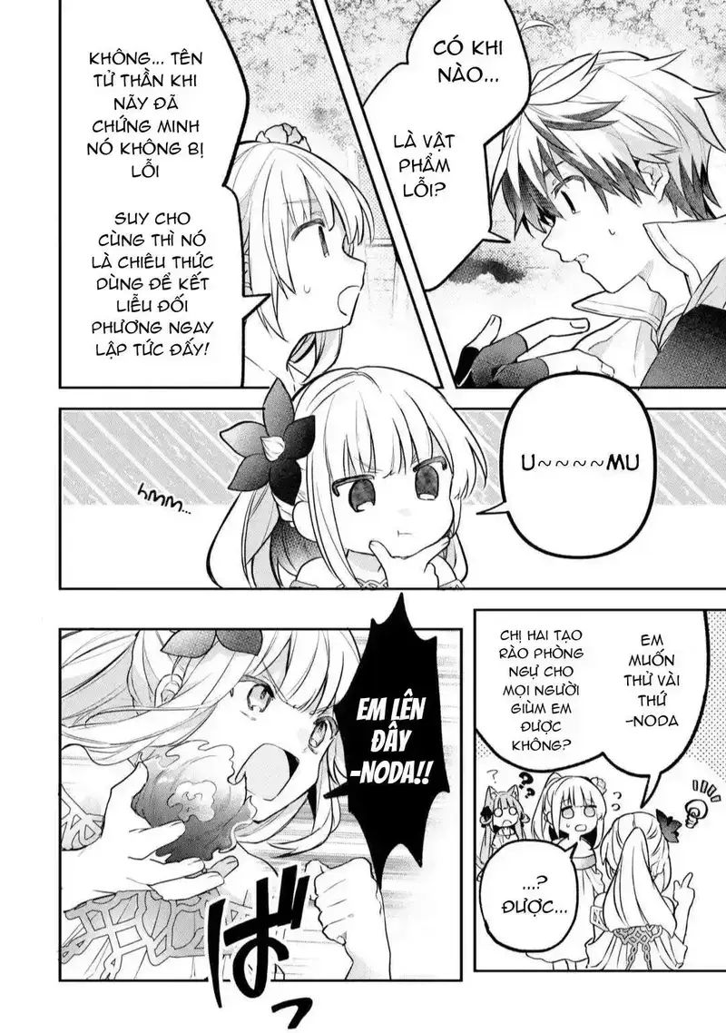 Luyện Thú Sư Sau Khi Bị Đuổi Khỏi Tổ Đội Của Dũng Sĩ, Gặp Được Thiếu Nữ Tai Mèo Của Chủng Tộc Mạnh Nhất - Chapter 60.2 - Page 4
