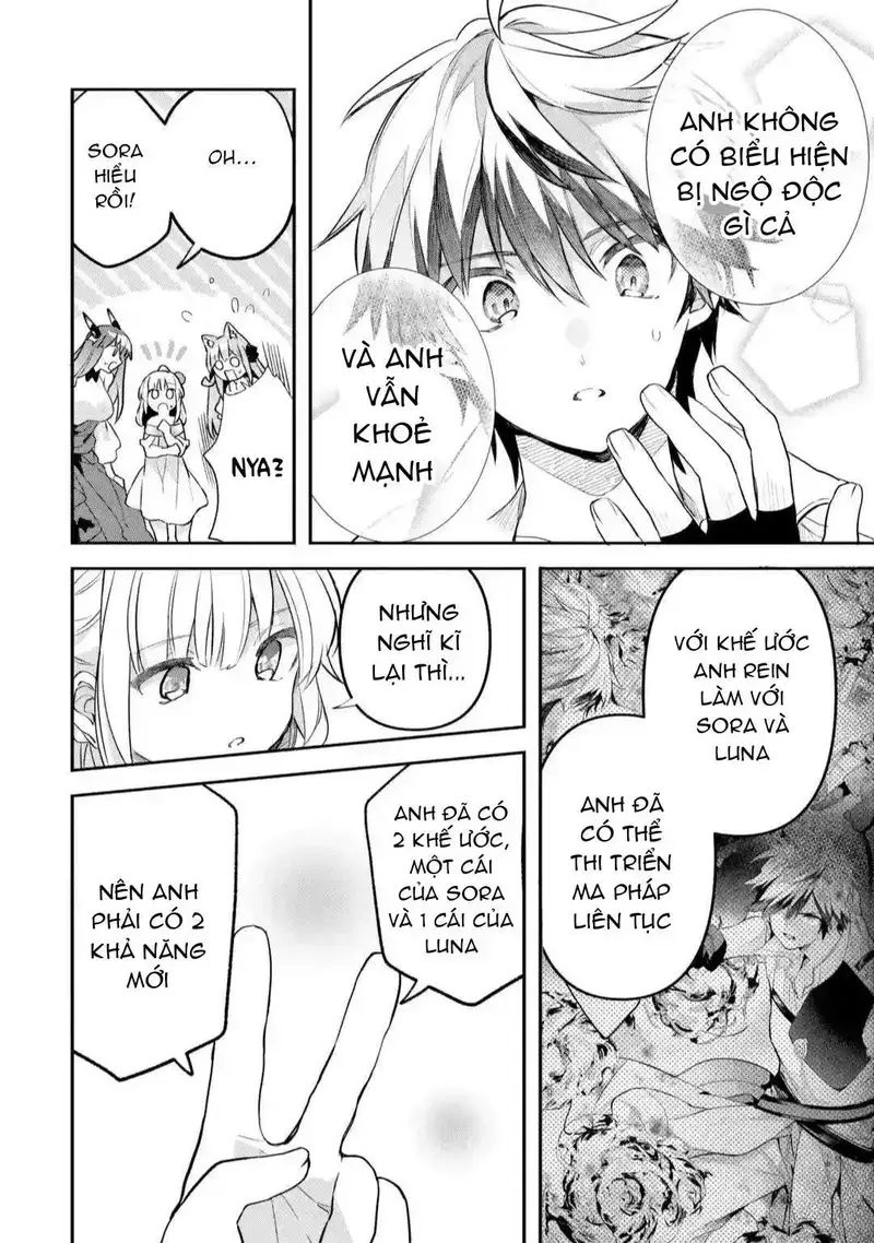 Luyện Thú Sư Sau Khi Bị Đuổi Khỏi Tổ Đội Của Dũng Sĩ, Gặp Được Thiếu Nữ Tai Mèo Của Chủng Tộc Mạnh Nhất - Chapter 60.2 - Page 5
