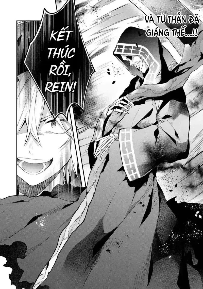 Luyện Thú Sư Sau Khi Bị Đuổi Khỏi Tổ Đội Của Dũng Sĩ, Gặp Được Thiếu Nữ Tai Mèo Của Chủng Tộc Mạnh Nhất - Chapter 60 - Page 5