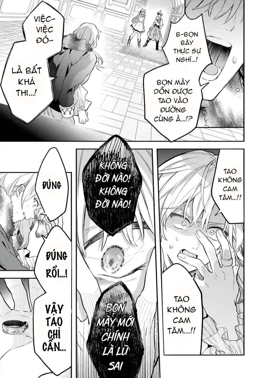 Luyện Thú Sư Sau Khi Bị Đuổi Khỏi Tổ Đội Của Dũng Sĩ, Gặp Được Thiếu Nữ Tai Mèo Của Chủng Tộc Mạnh Nhất - Chapter 61 - Page 13