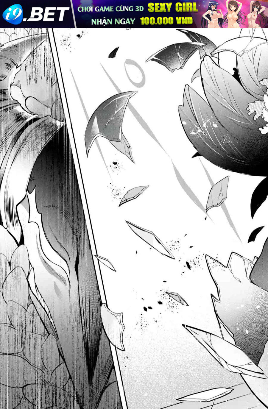 Luyện Thú Sư Sau Khi Bị Đuổi Khỏi Tổ Đội Của Dũng Sĩ, Gặp Được Thiếu Nữ Tai Mèo Của Chủng Tộc Mạnh Nhất - Chapter 61 - Page 23