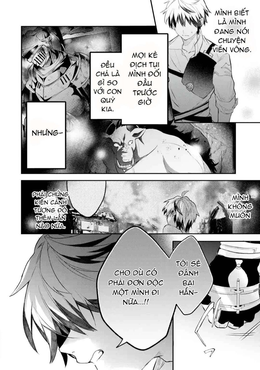 Luyện Thú Sư Sau Khi Bị Đuổi Khỏi Tổ Đội Của Dũng Sĩ, Gặp Được Thiếu Nữ Tai Mèo Của Chủng Tộc Mạnh Nhất - Chapter 62 - Page 12