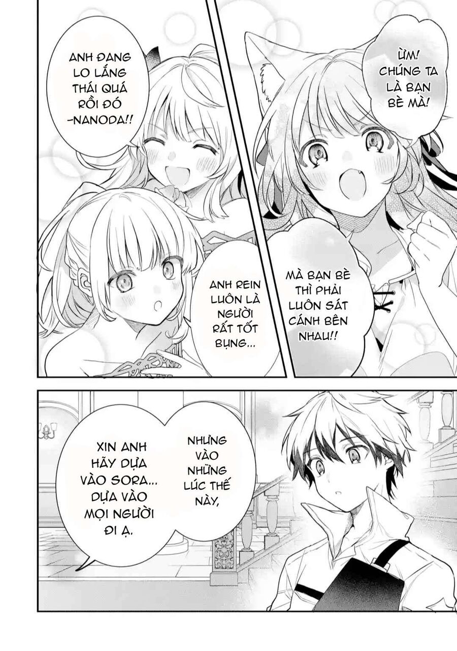 Luyện Thú Sư Sau Khi Bị Đuổi Khỏi Tổ Đội Của Dũng Sĩ, Gặp Được Thiếu Nữ Tai Mèo Của Chủng Tộc Mạnh Nhất - Chapter 62 - Page 14