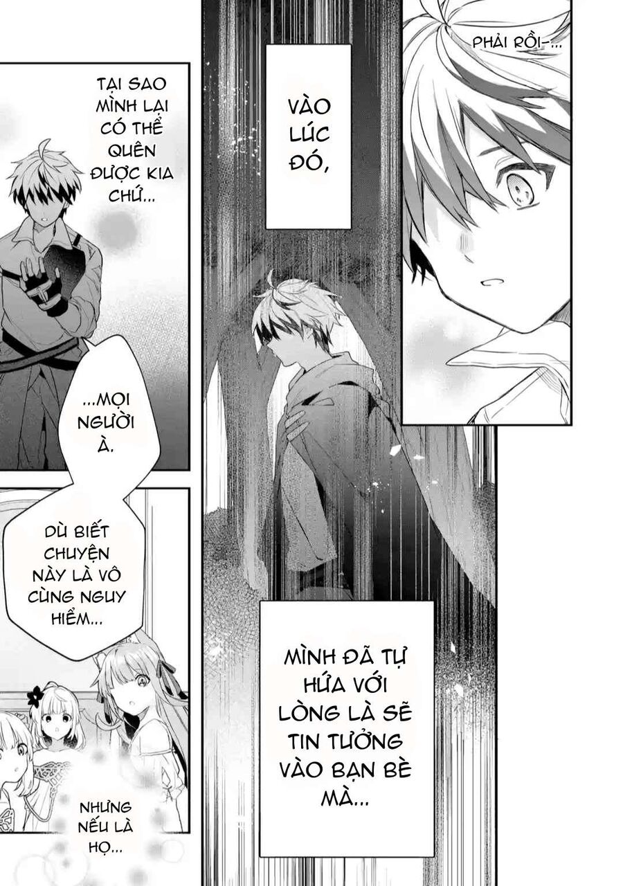 Luyện Thú Sư Sau Khi Bị Đuổi Khỏi Tổ Đội Của Dũng Sĩ, Gặp Được Thiếu Nữ Tai Mèo Của Chủng Tộc Mạnh Nhất - Chapter 62 - Page 15