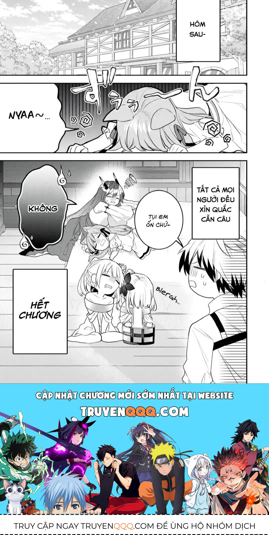 Luyện Thú Sư Sau Khi Bị Đuổi Khỏi Tổ Đội Của Dũng Sĩ, Gặp Được Thiếu Nữ Tai Mèo Của Chủng Tộc Mạnh Nhất - Chapter 63.5 - Page 13