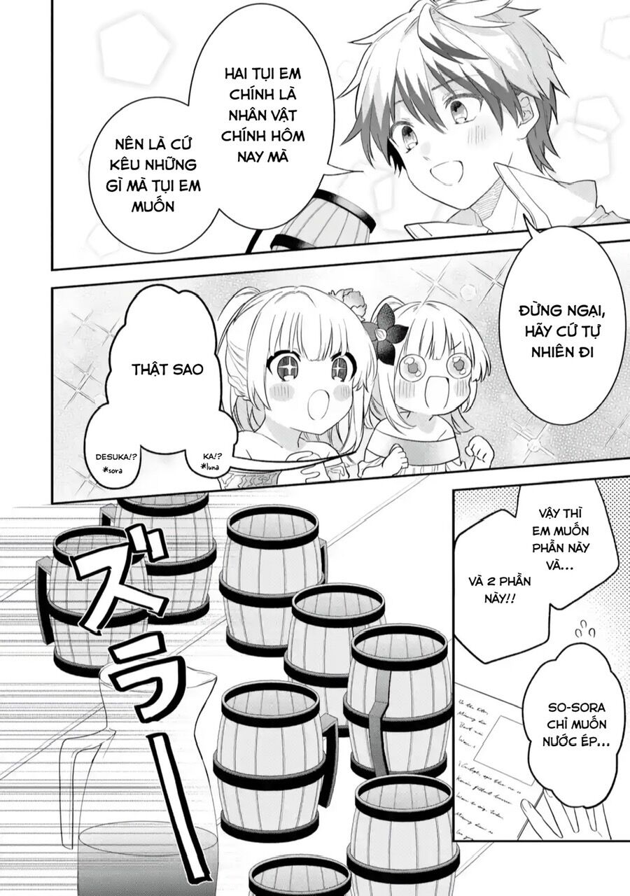 Luyện Thú Sư Sau Khi Bị Đuổi Khỏi Tổ Đội Của Dũng Sĩ, Gặp Được Thiếu Nữ Tai Mèo Của Chủng Tộc Mạnh Nhất - Chapter 63.5 - Page 3