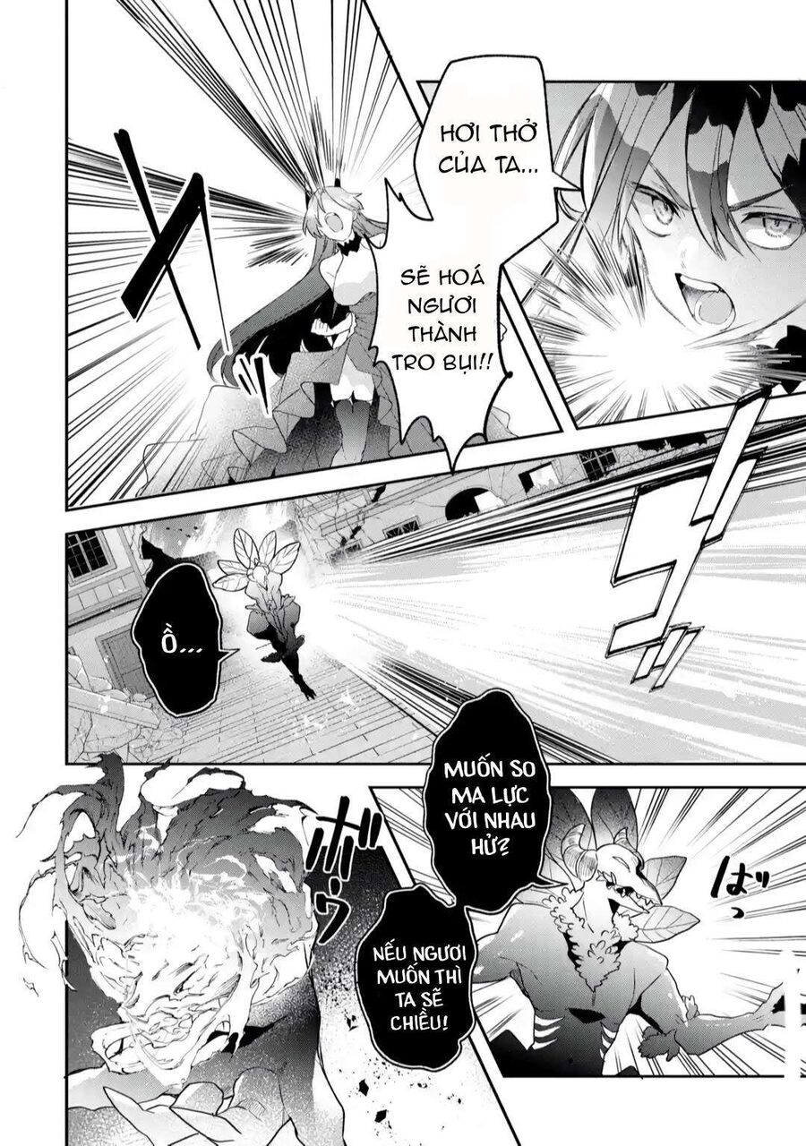 Luyện Thú Sư Sau Khi Bị Đuổi Khỏi Tổ Đội Của Dũng Sĩ, Gặp Được Thiếu Nữ Tai Mèo Của Chủng Tộc Mạnh Nhất - Chapter 63 - Page 12