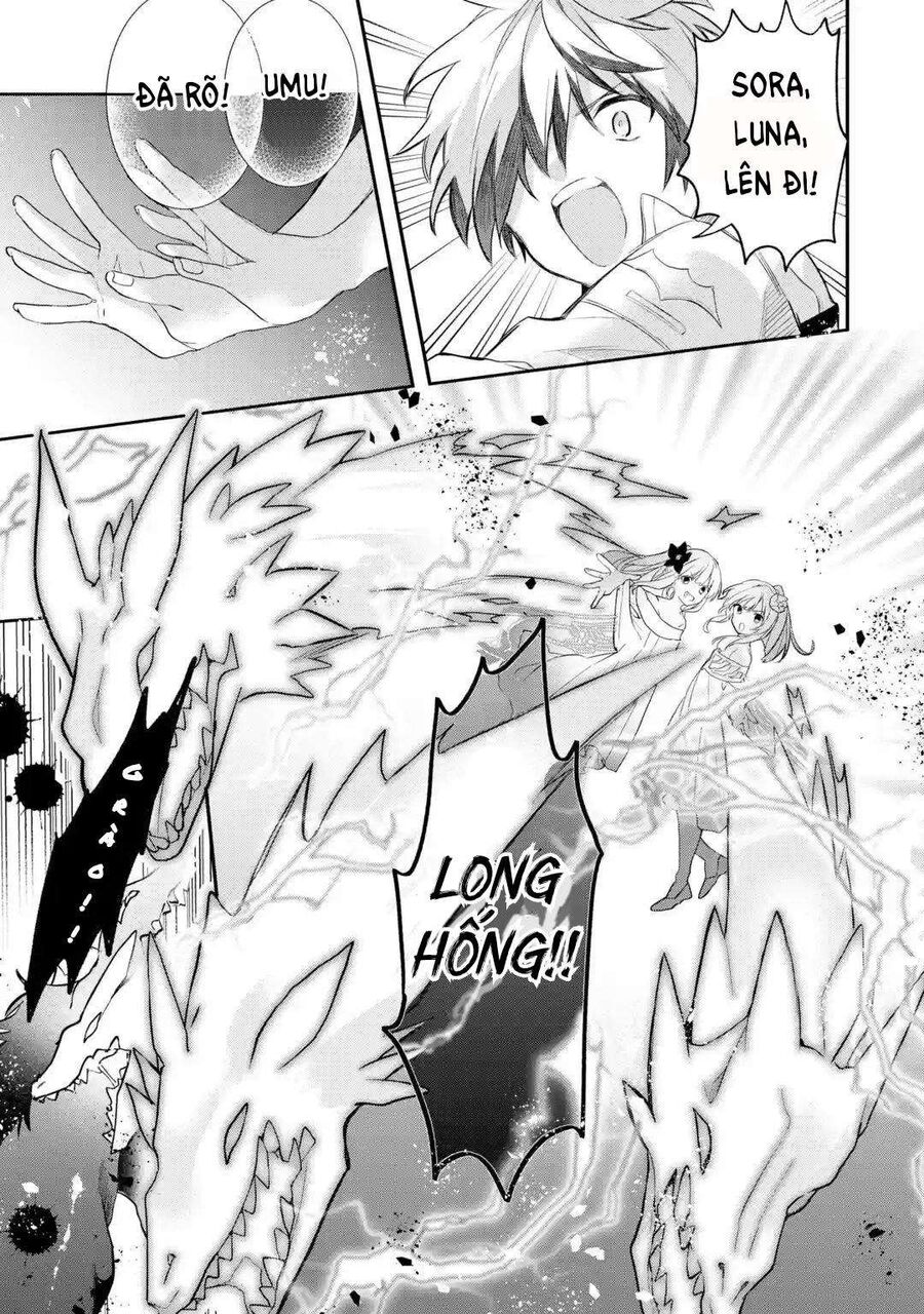 Luyện Thú Sư Sau Khi Bị Đuổi Khỏi Tổ Đội Của Dũng Sĩ, Gặp Được Thiếu Nữ Tai Mèo Của Chủng Tộc Mạnh Nhất - Chapter 63 - Page 7