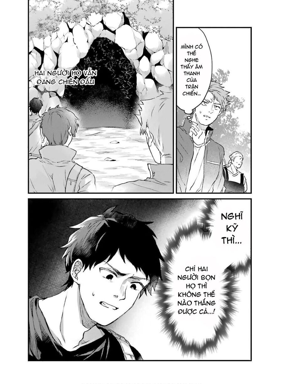 Luyện Thú Sư Sau Khi Bị Đuổi Khỏi Tổ Đội Của Dũng Sĩ, Gặp Được Thiếu Nữ Tai Mèo Của Chủng Tộc Mạnh Nhất - Chapter 8 - Page 12