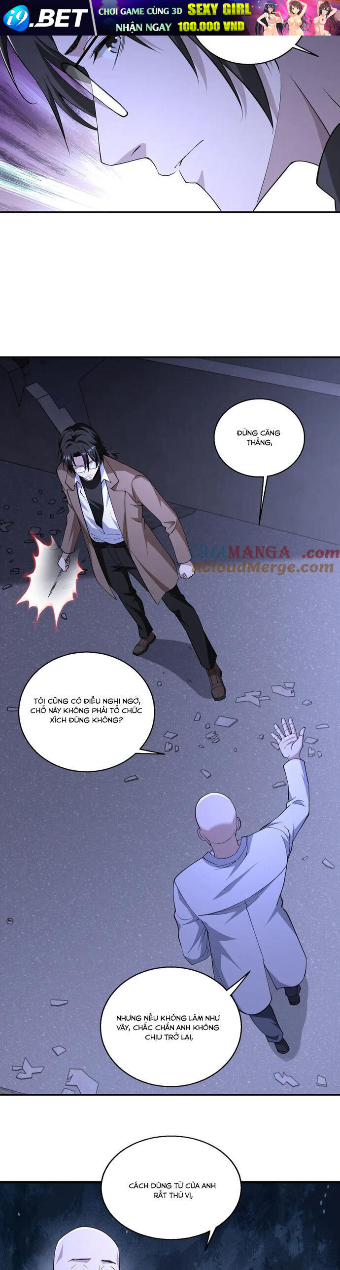 Ta, Thiên Sát Cô Tinh Chapter 78 - Trang 14