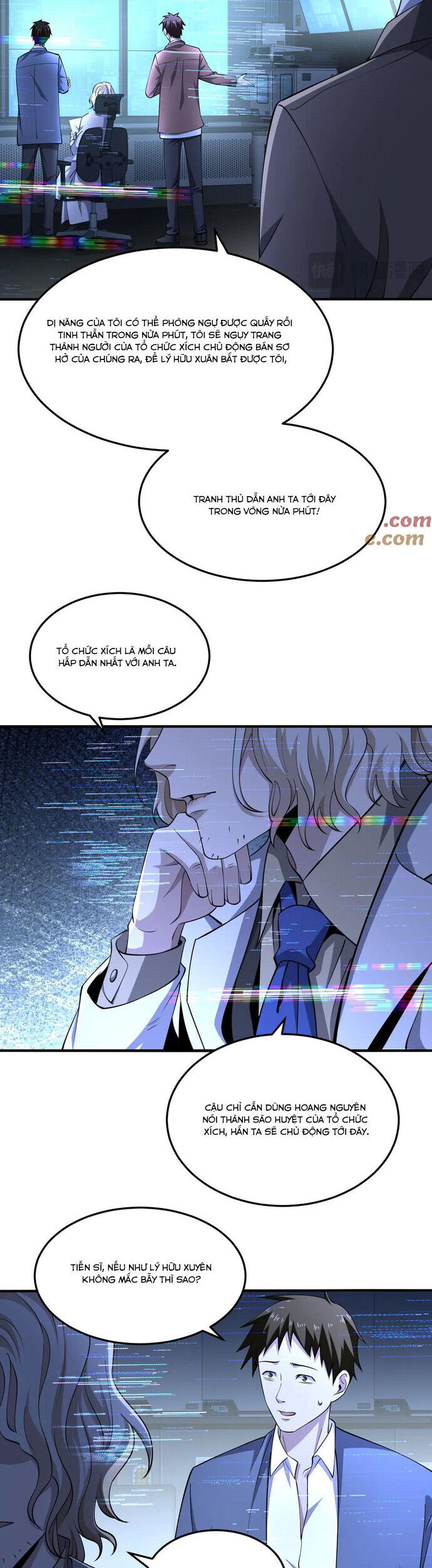 Ta, Thiên Sát Cô Tinh Chapter 78 - Trang 19