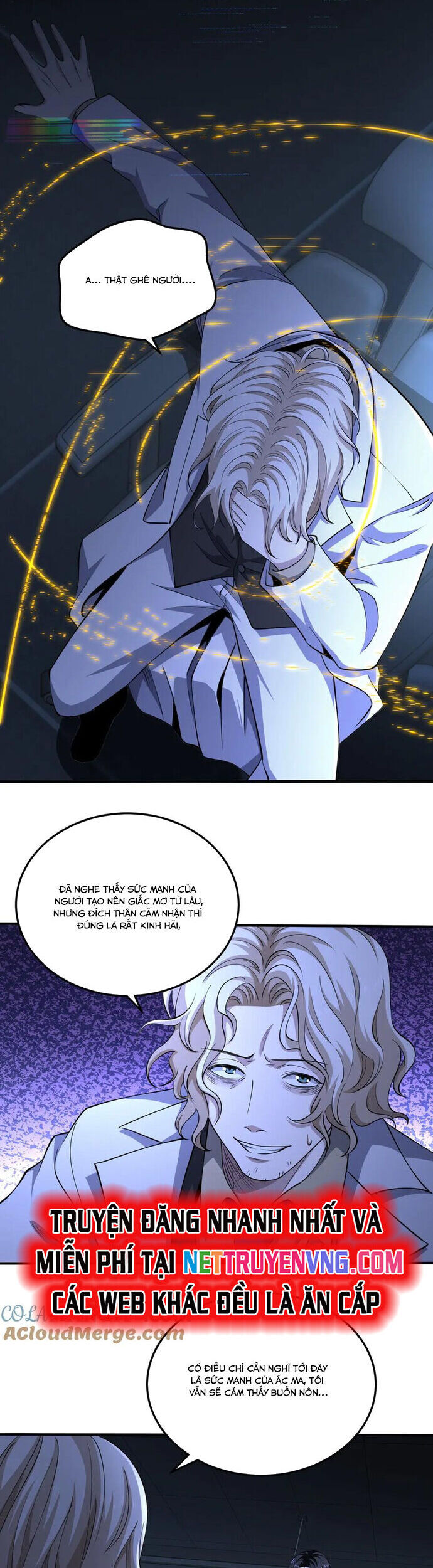 Ta, Thiên Sát Cô Tinh Chapter 78 - Trang 21