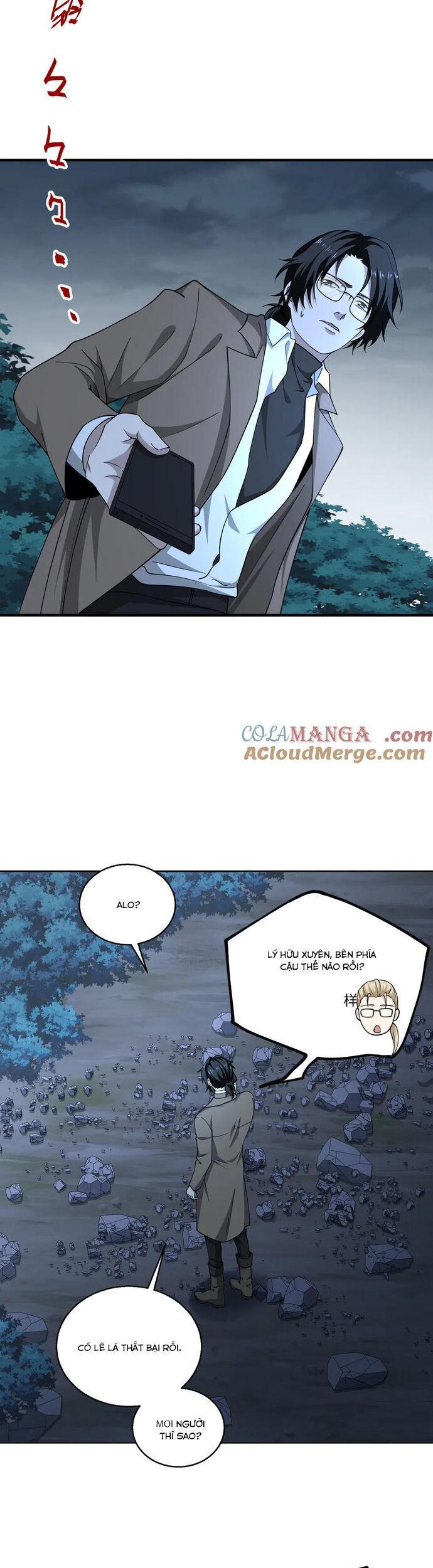 Ta, Thiên Sát Cô Tinh - Chapter 79 - Page 18