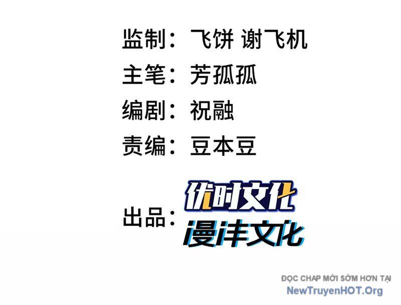 Ta, Thiên Sát Cô Tinh Chapter 85 - Trang 3