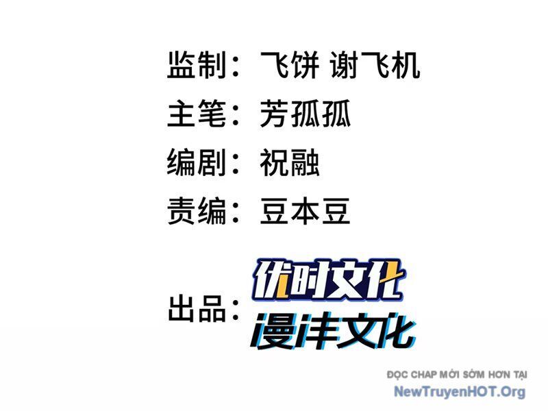 Ta, Thiên Sát Cô Tinh - Chapter 87 - Page 3