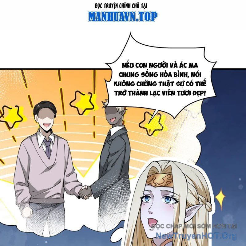 Ta, Thiên Sát Cô Tinh Chapter 88 - Trang 1