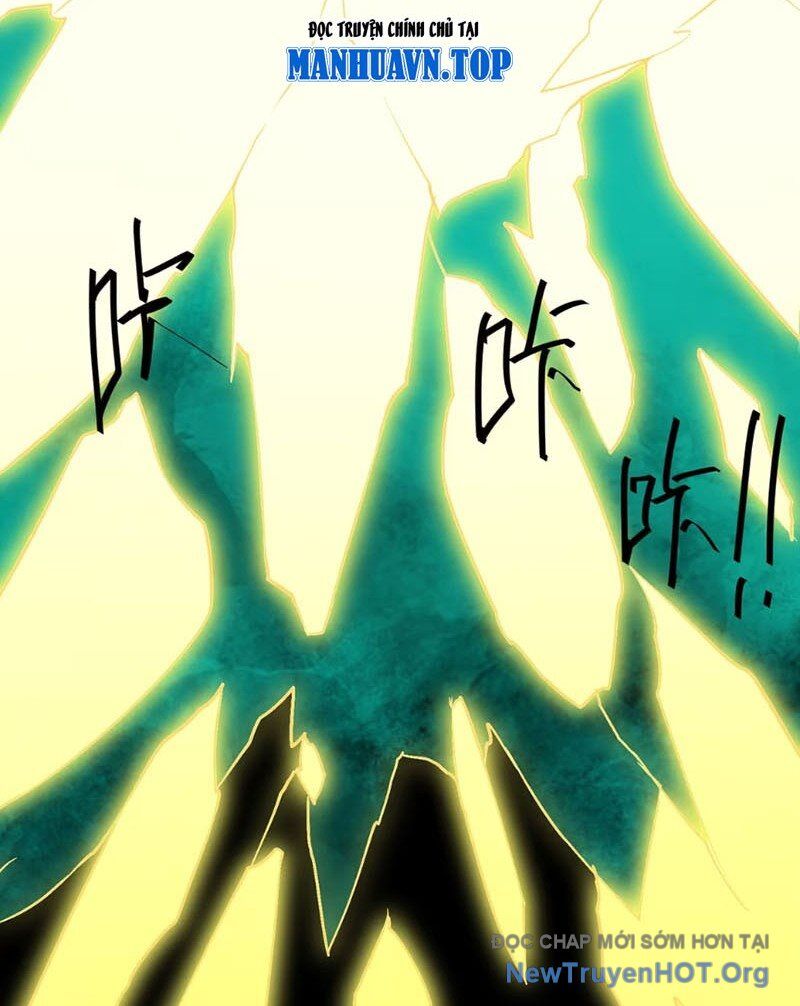 Ta, Thiên Sát Cô Tinh Chapter 90 - Trang 31