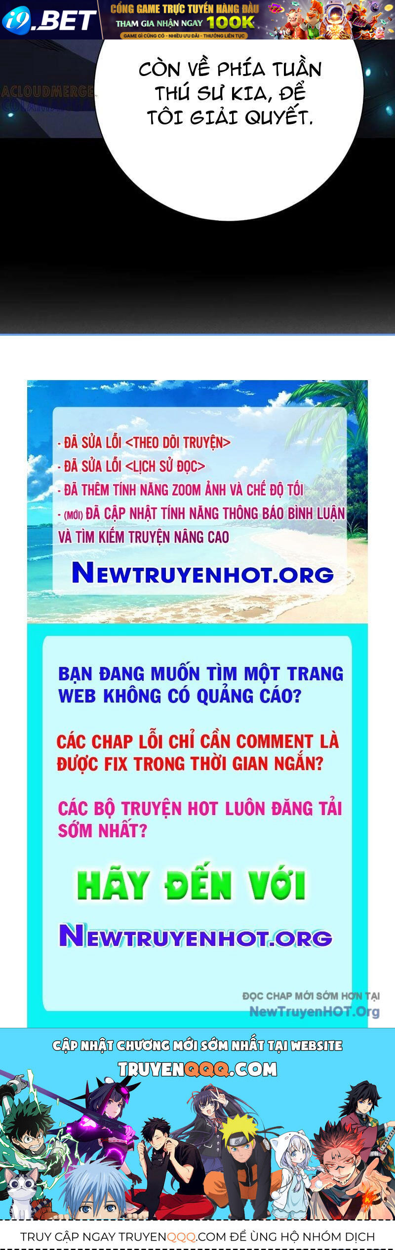 Võng Du: Afk Trăm Vạn Năm, Ta Thức Tỉnh Thành Thần - Chapter 46 - Page 177