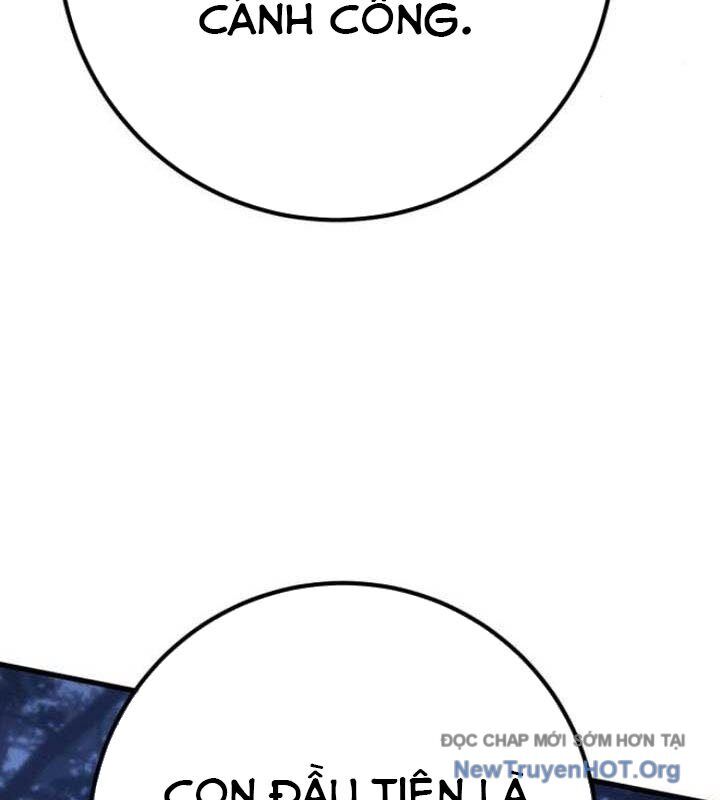 Quỷ Troll Mạnh Nhất Thế Giới - Chapter 142 - Page 169