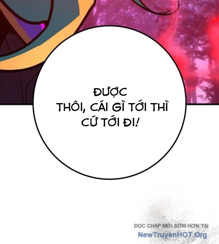 Quỷ Troll Mạnh Nhất Thế Giới - Chapter 142 - Page 33