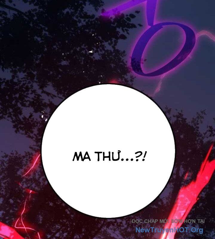 Quỷ Troll Mạnh Nhất Thế Giới - Chapter 142 - Page 47