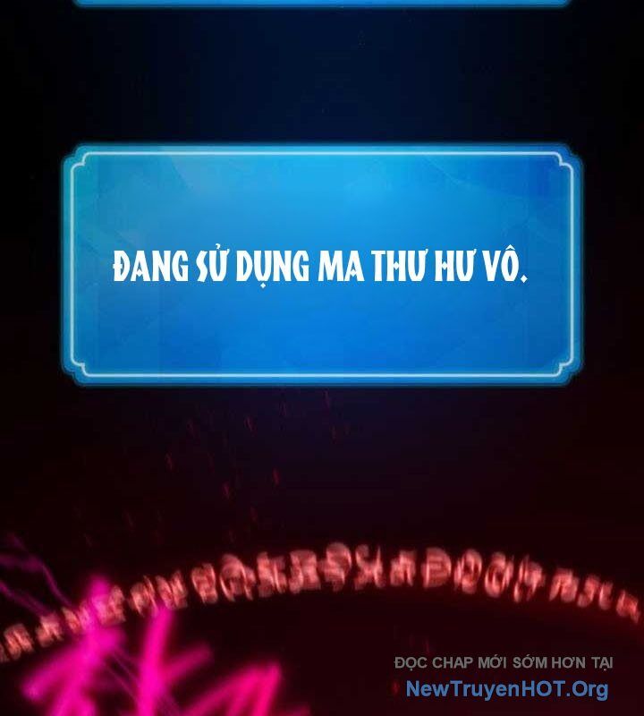 Quỷ Troll Mạnh Nhất Thế Giới - Chapter 142 - Page 58