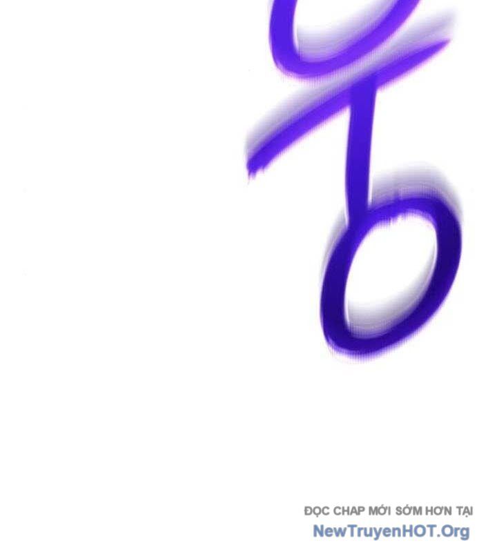 Quỷ Troll Mạnh Nhất Thế Giới - Chapter 142 - Page 7