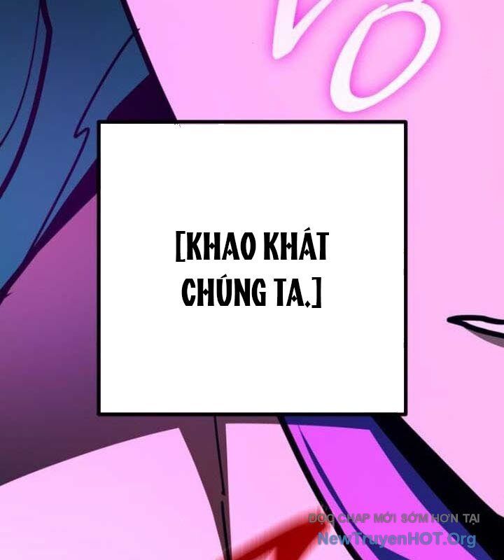 Quỷ Troll Mạnh Nhất Thế Giới - Chapter 142 - Page 74