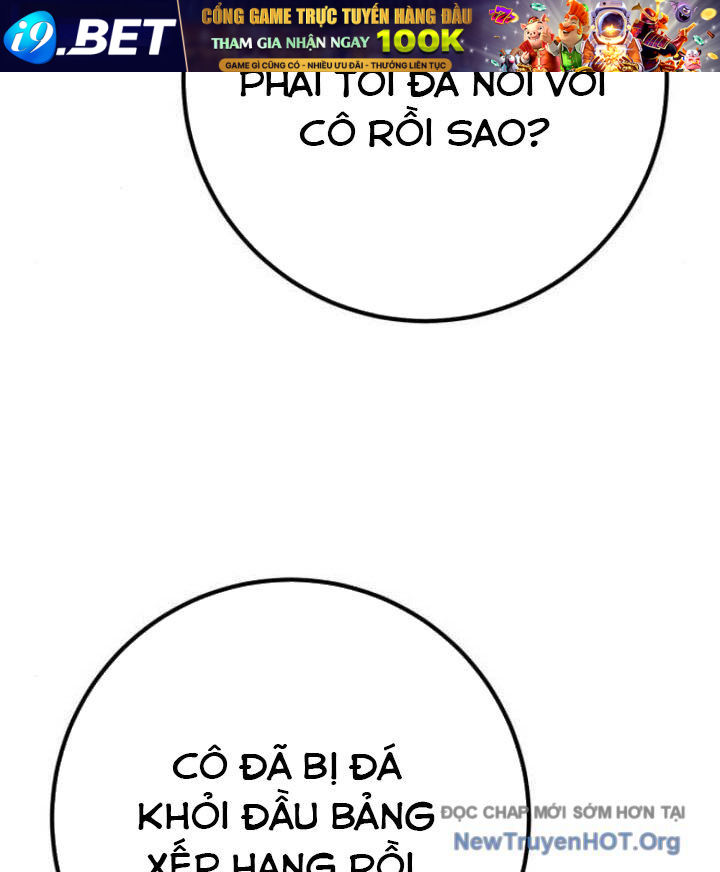 Quỷ Troll Mạnh Nhất Thế Giới - Chapter 142 - Page 95