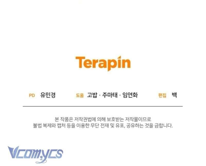 Được Yêu Thương Mà Còn Ngại Ngùng Sao! Chapter 93 - Trang 77