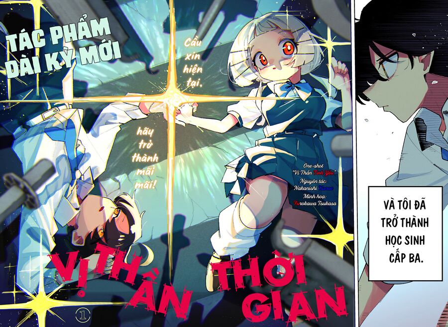 Vị Thần Thời Gian - Chapter 1 - Page 3
