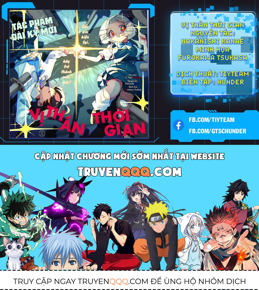 Vị Thần Thời Gian - Chapter 1 - Page 72