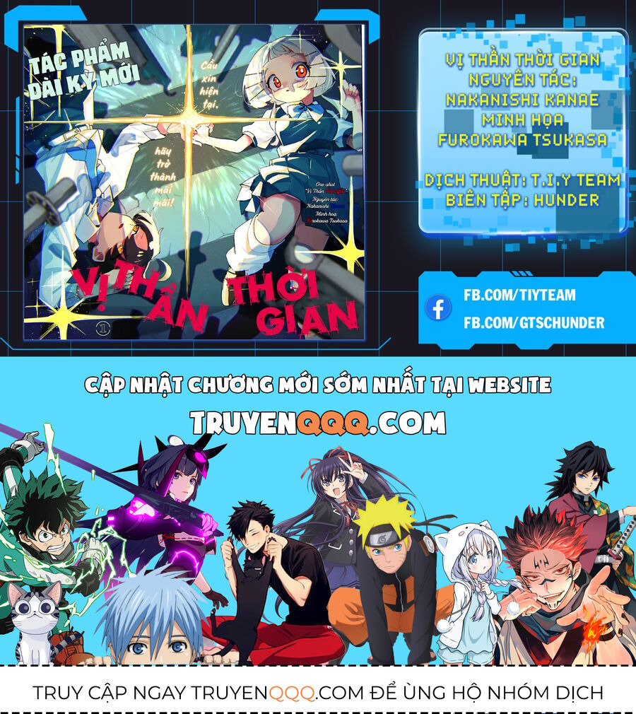 Vị Thần Thời Gian - Chapter 2 - Page 48