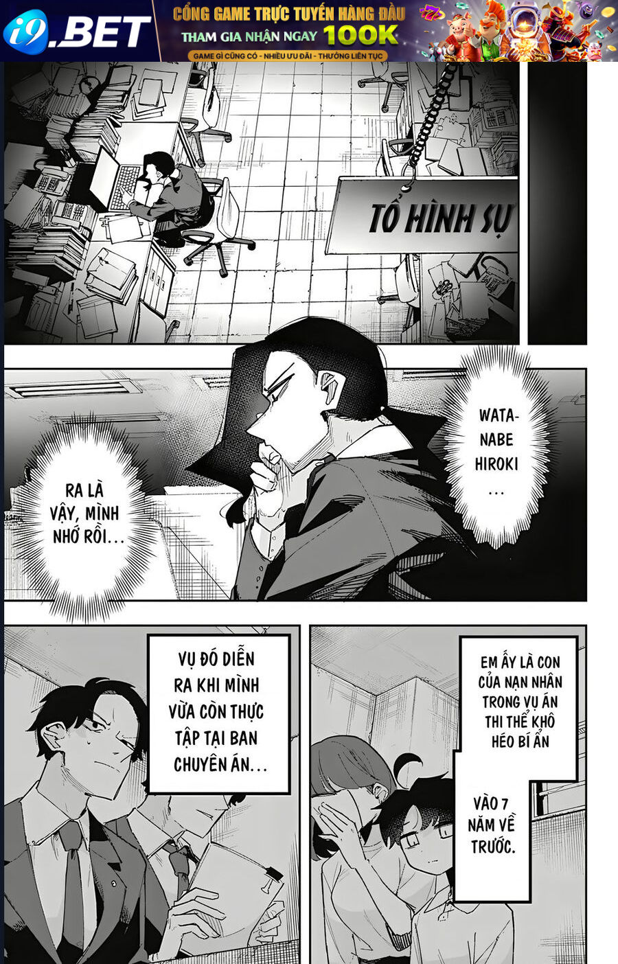 Vị Thần Thời Gian - Chapter 3 - Page 8