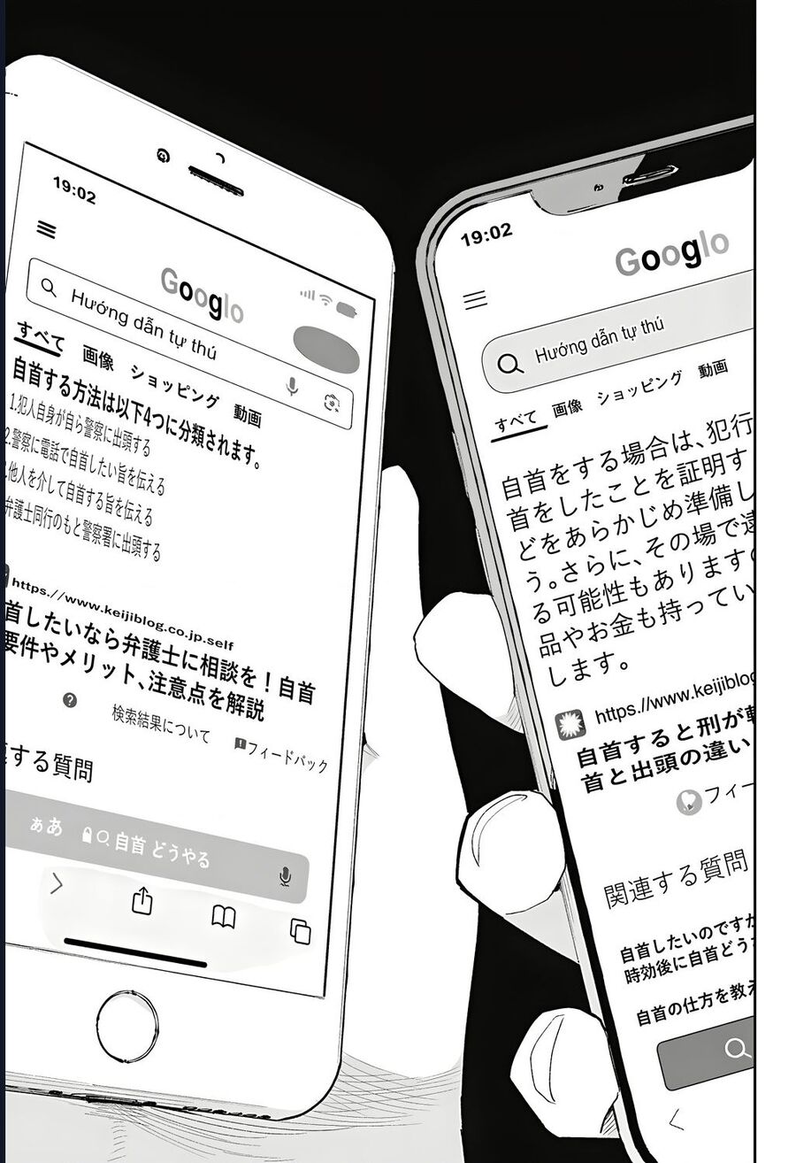 Vị Thần Thời Gian - Chapter 4 - Page 22