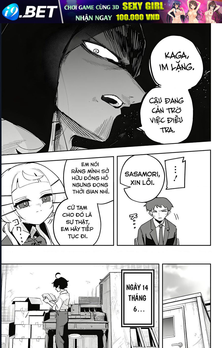 Vị Thần Thời Gian - Chapter 5 - Page 26