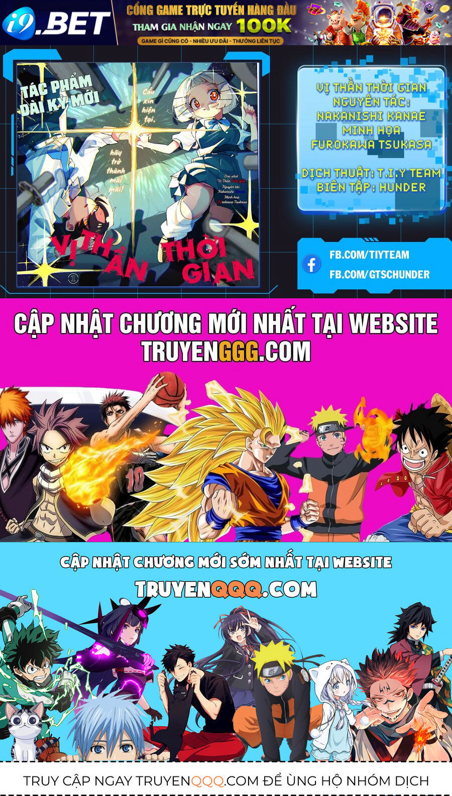 Vị Thần Thời Gian - Chapter 5 - Page 30