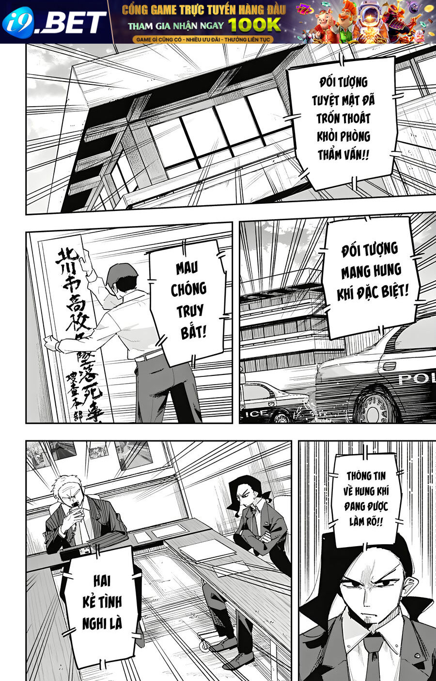 Vị Thần Thời Gian - Chapter 6 - Page 19