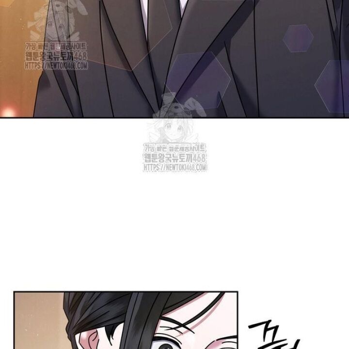 Thiên Tài Âm Nhạc Trường Trung Học - Chapter 62 - Page 14