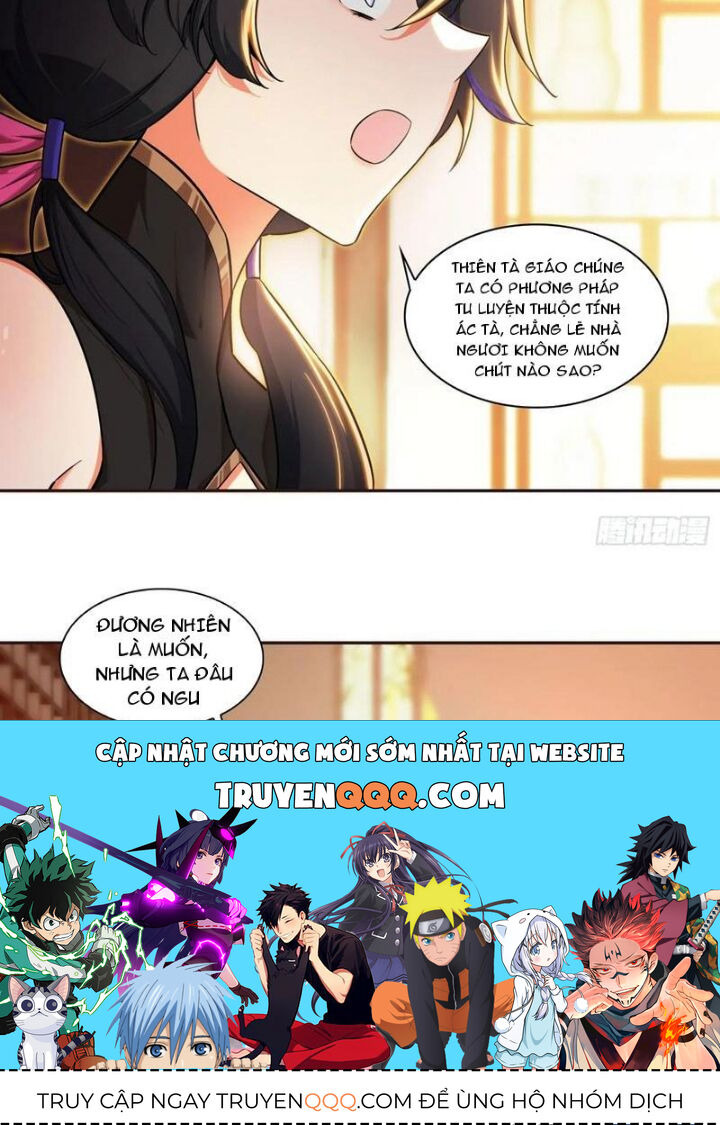 Thiên Châu Biến - Chapter 129.1 - Page 19