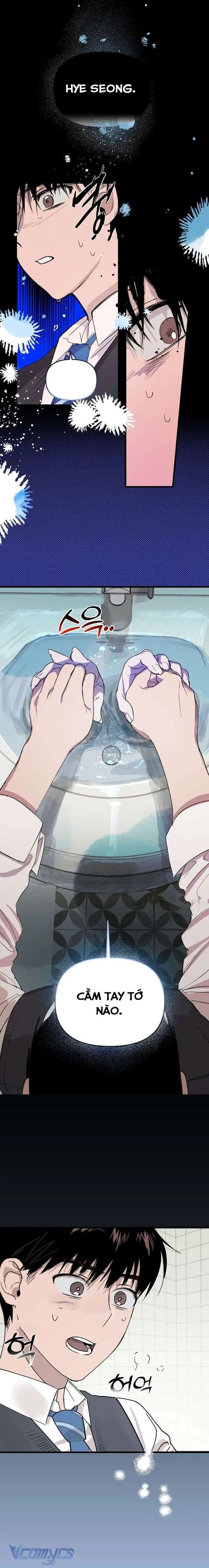 Mãi Mãi Không Thể Tự Do - Chapter 1 - Page 34