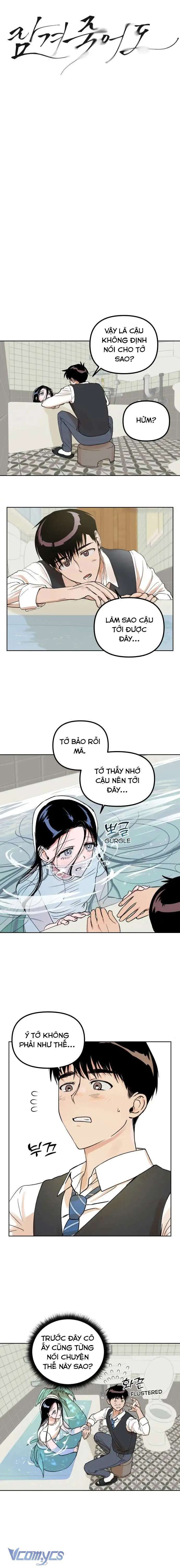 Mãi Mãi Không Thể Tự Do - Chapter 2 - Page 3