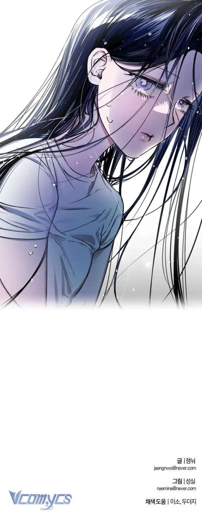 Mãi Mãi Không Thể Tự Do - Chapter 3 - Page 27