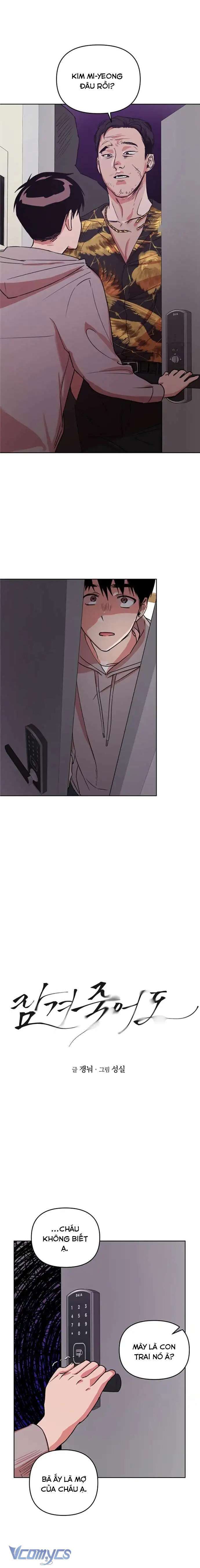 Mãi Mãi Không Thể Tự Do - Chapter 3 - Page 5