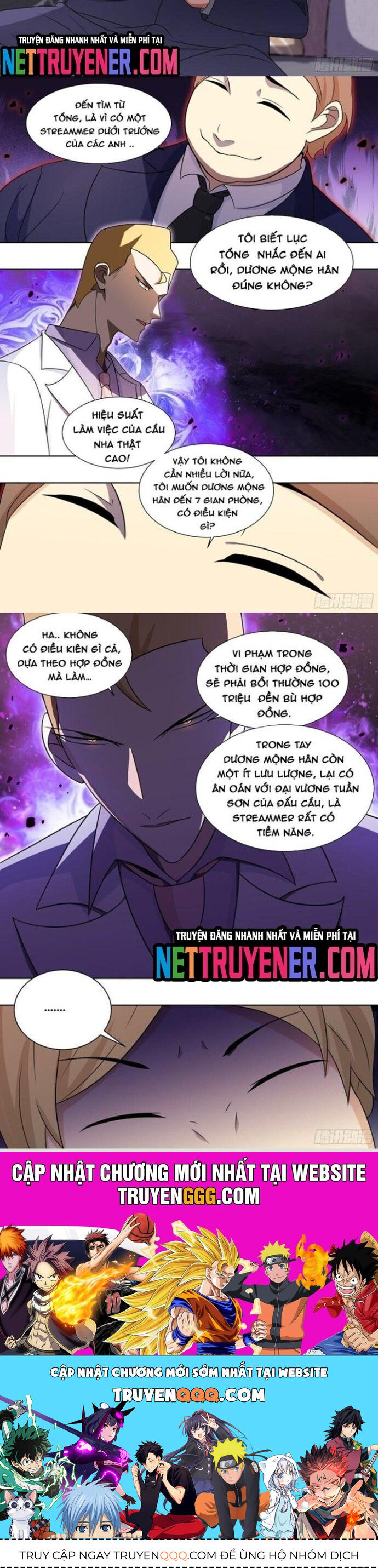 Trọng Sinh Thành Chó Của Nữ Thần - Chapter 211 - Page 4