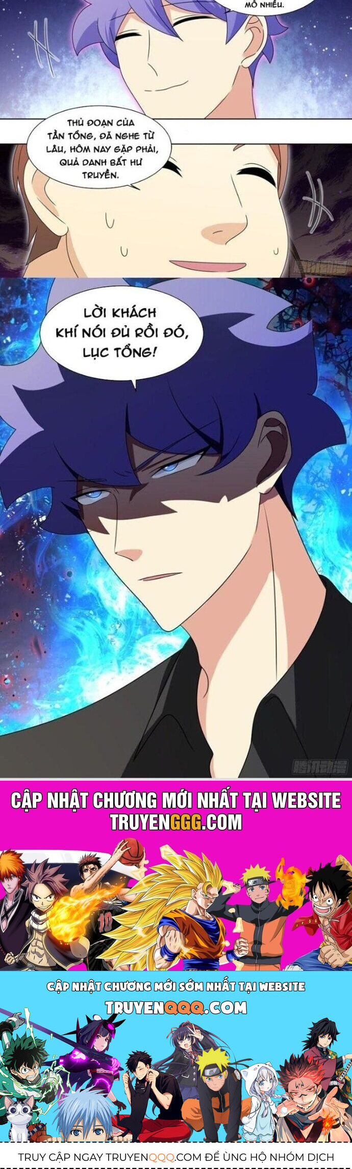 Trọng Sinh Thành Chó Của Nữ Thần - Chapter 214 - Page 5