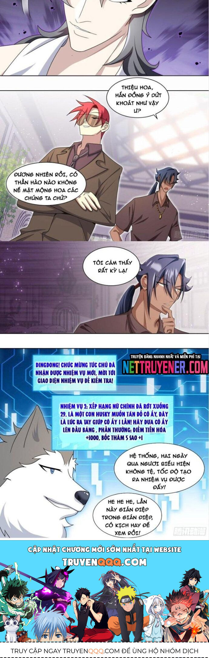 Trọng Sinh Thành Chó Của Nữ Thần - Chapter 221 - Page 6