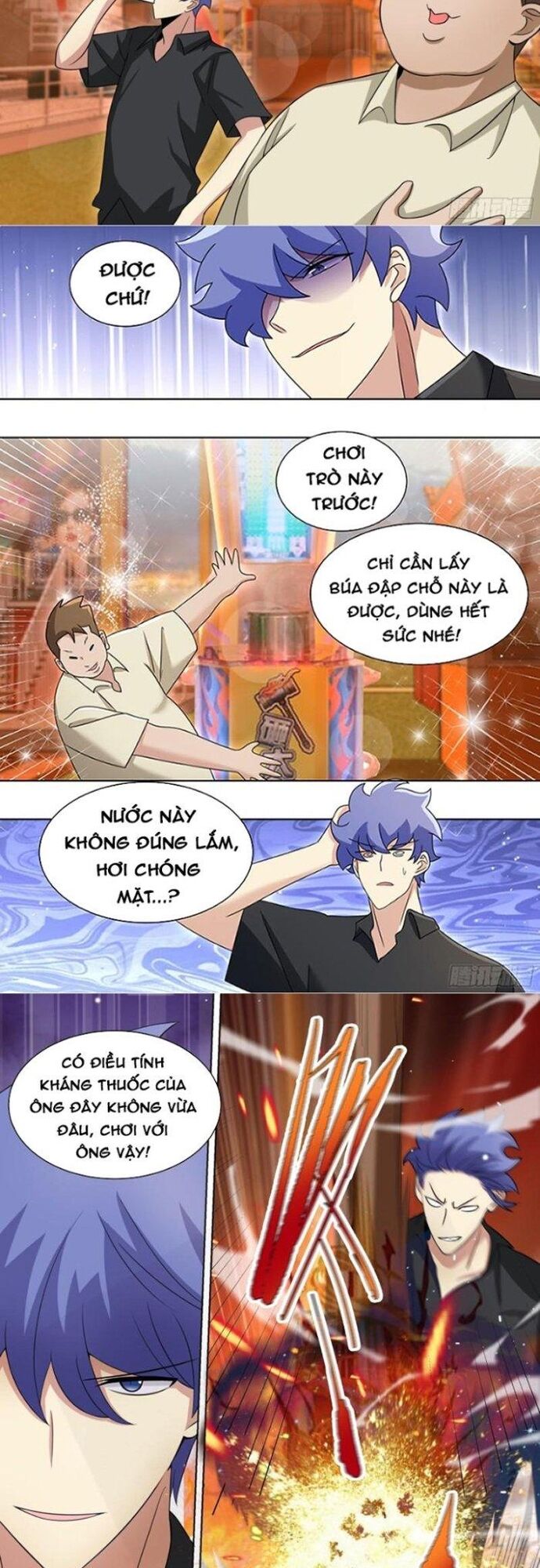 Trọng Sinh Thành Chó Của Nữ Thần - Chapter 247 - Page 5