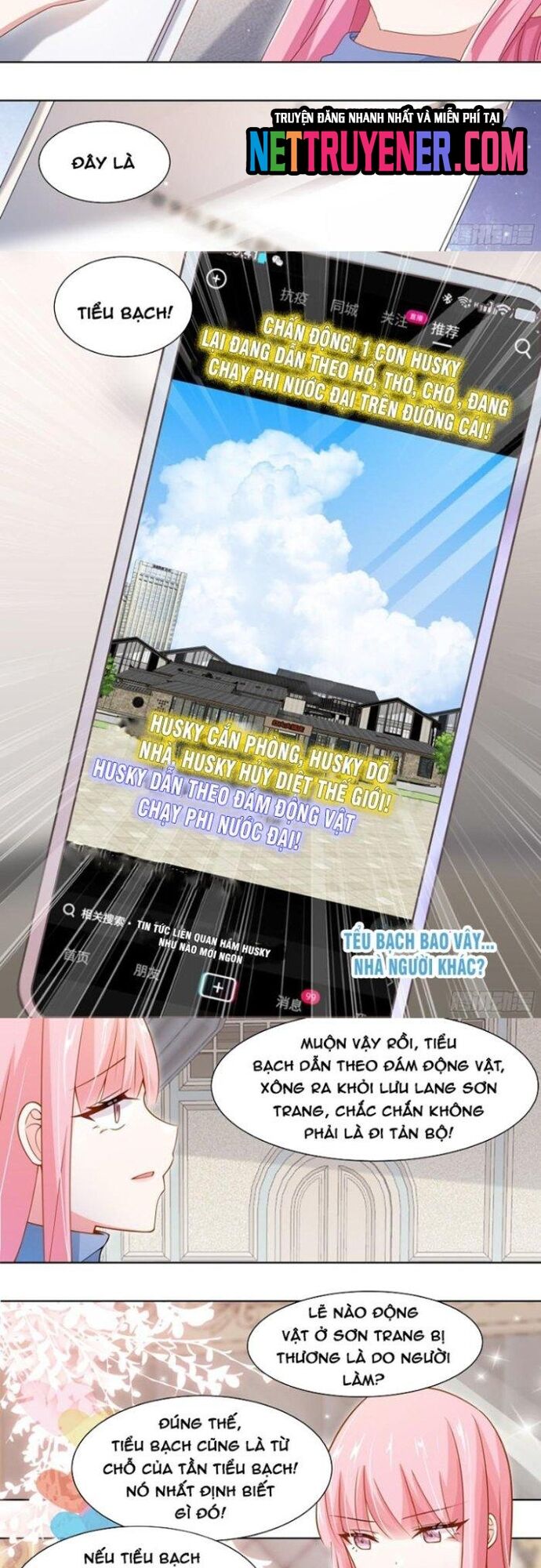 Trọng Sinh Thành Chó Của Nữ Thần - Chapter 258 - Page 3